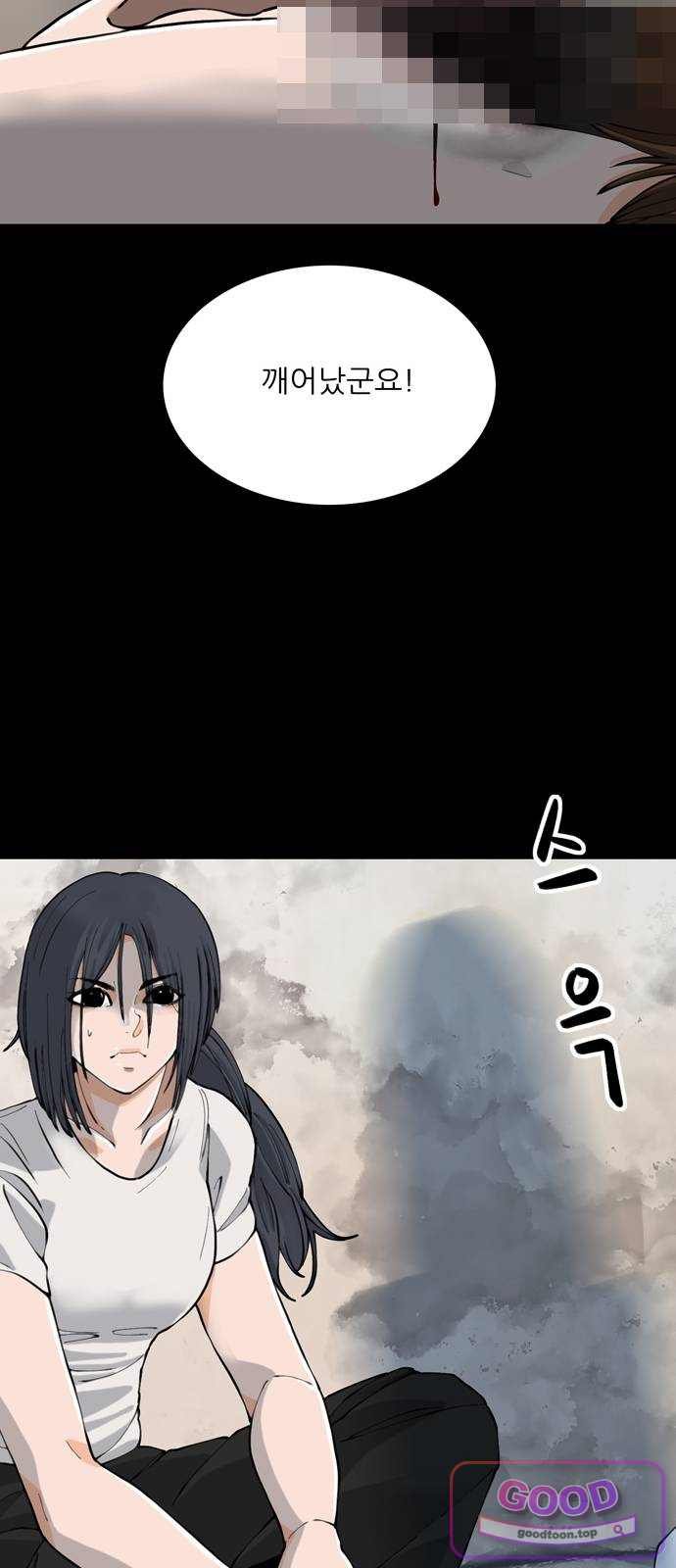 112.jpg