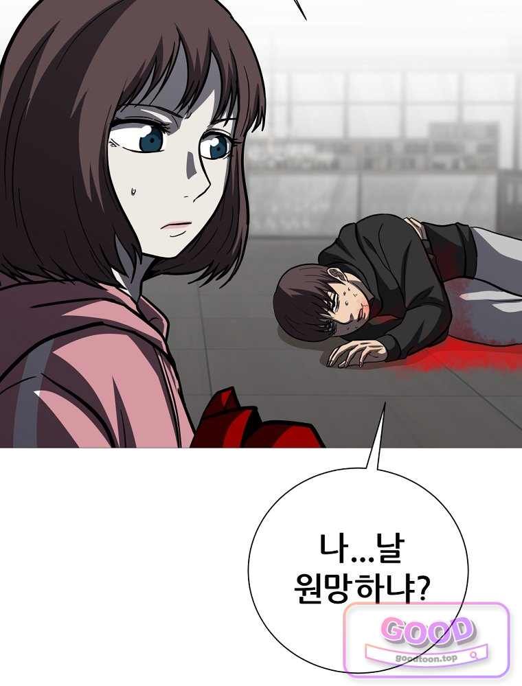 110.jpg