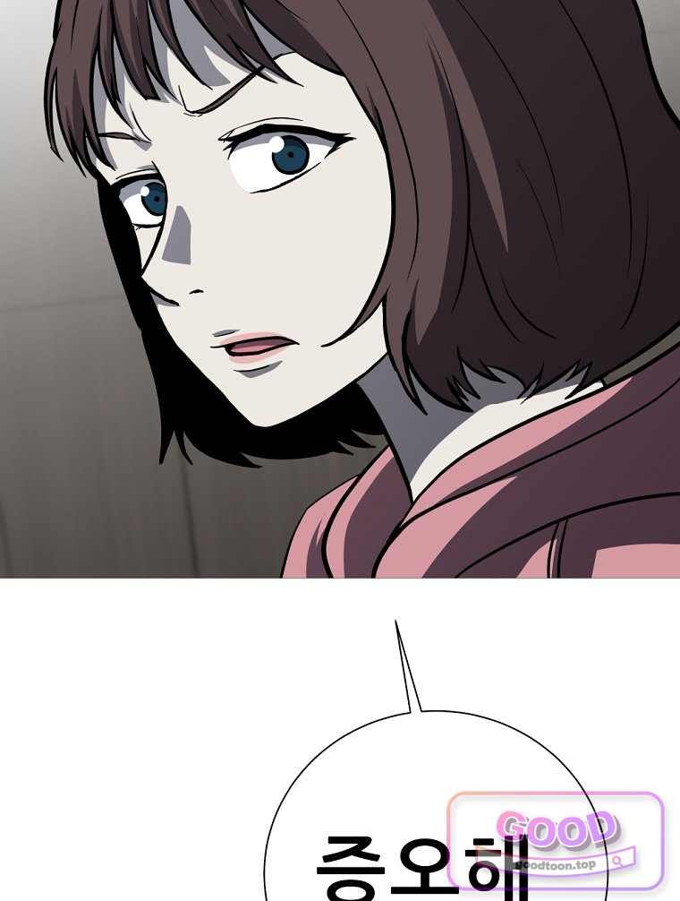 112.jpg