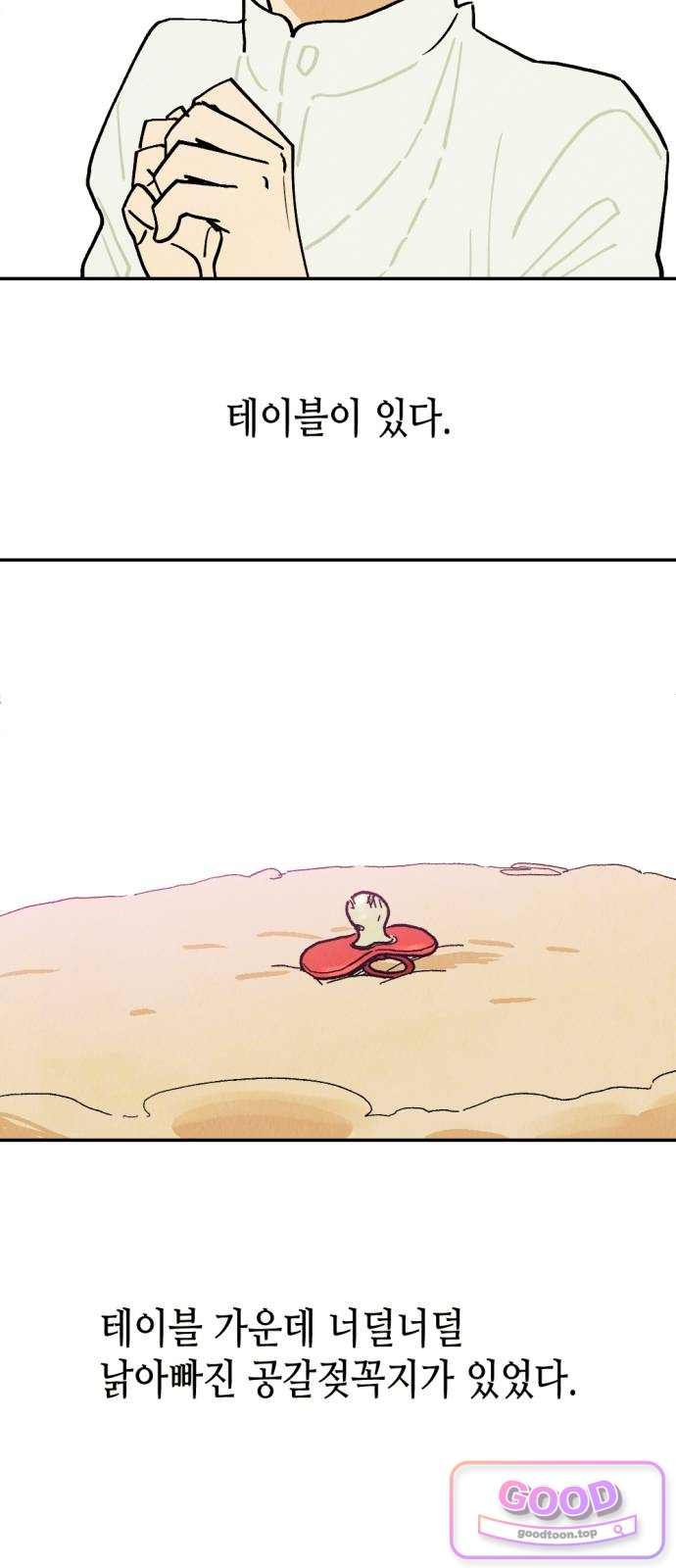 005.jpg