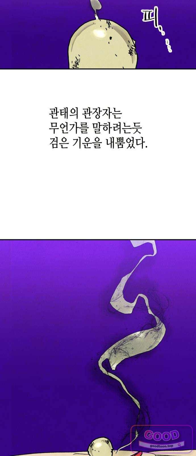 009.jpg
