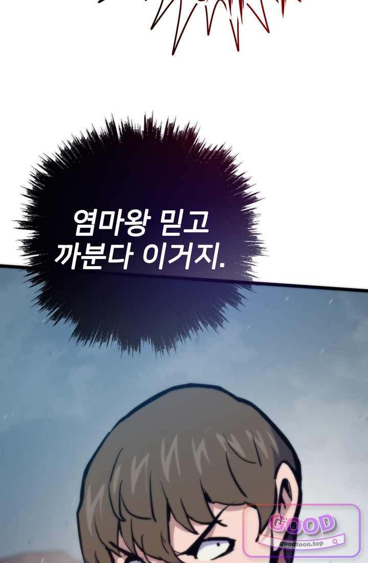 112.jpg