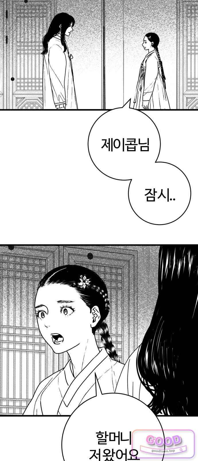 031.jpg