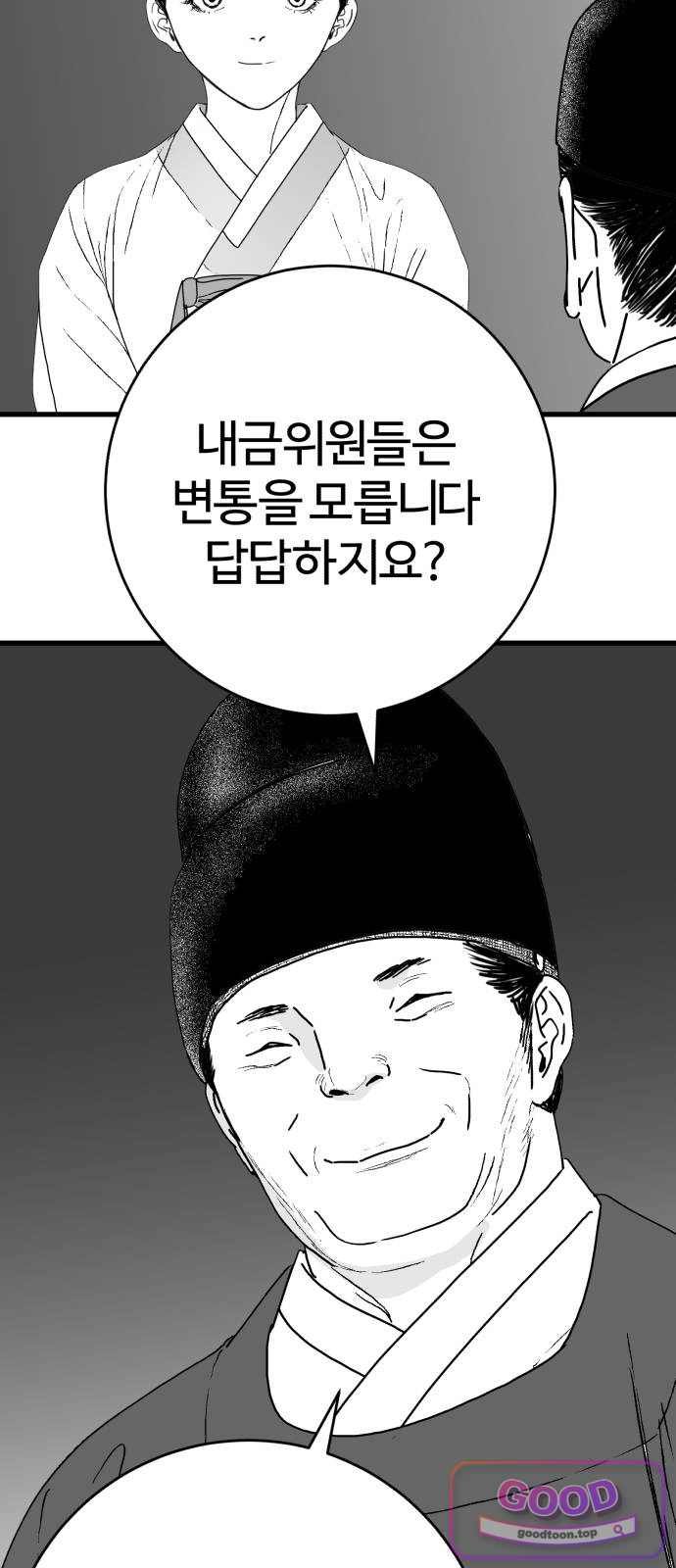 050.jpg