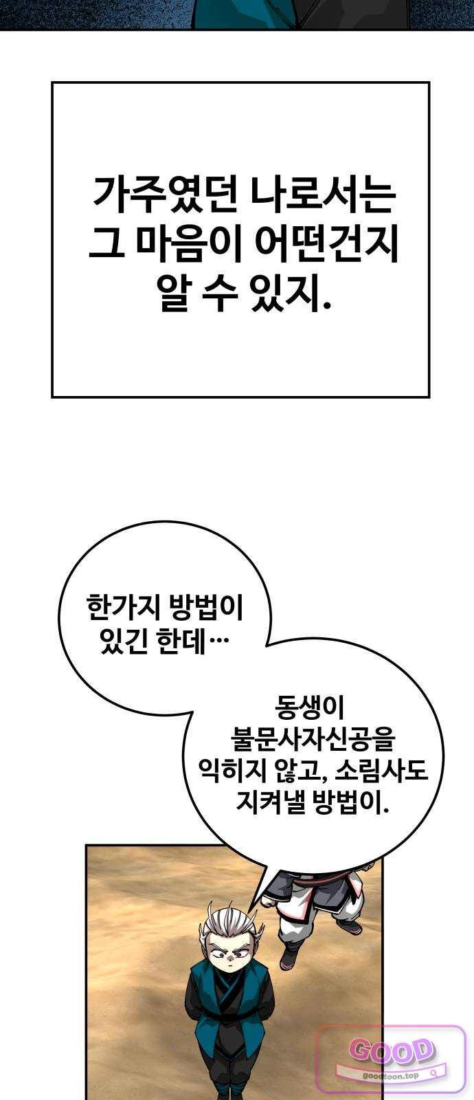 022.jpg
