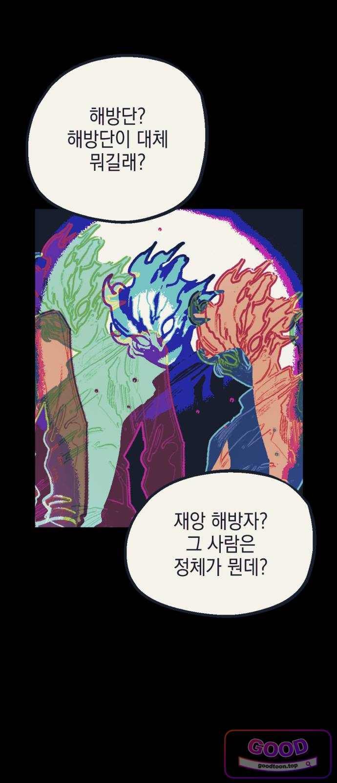 005.jpg