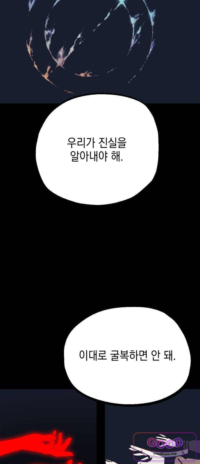 021.jpg