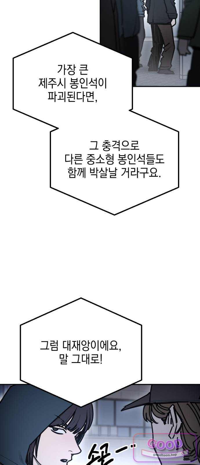 030.jpg