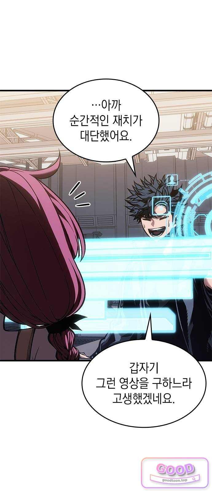 029.jpg