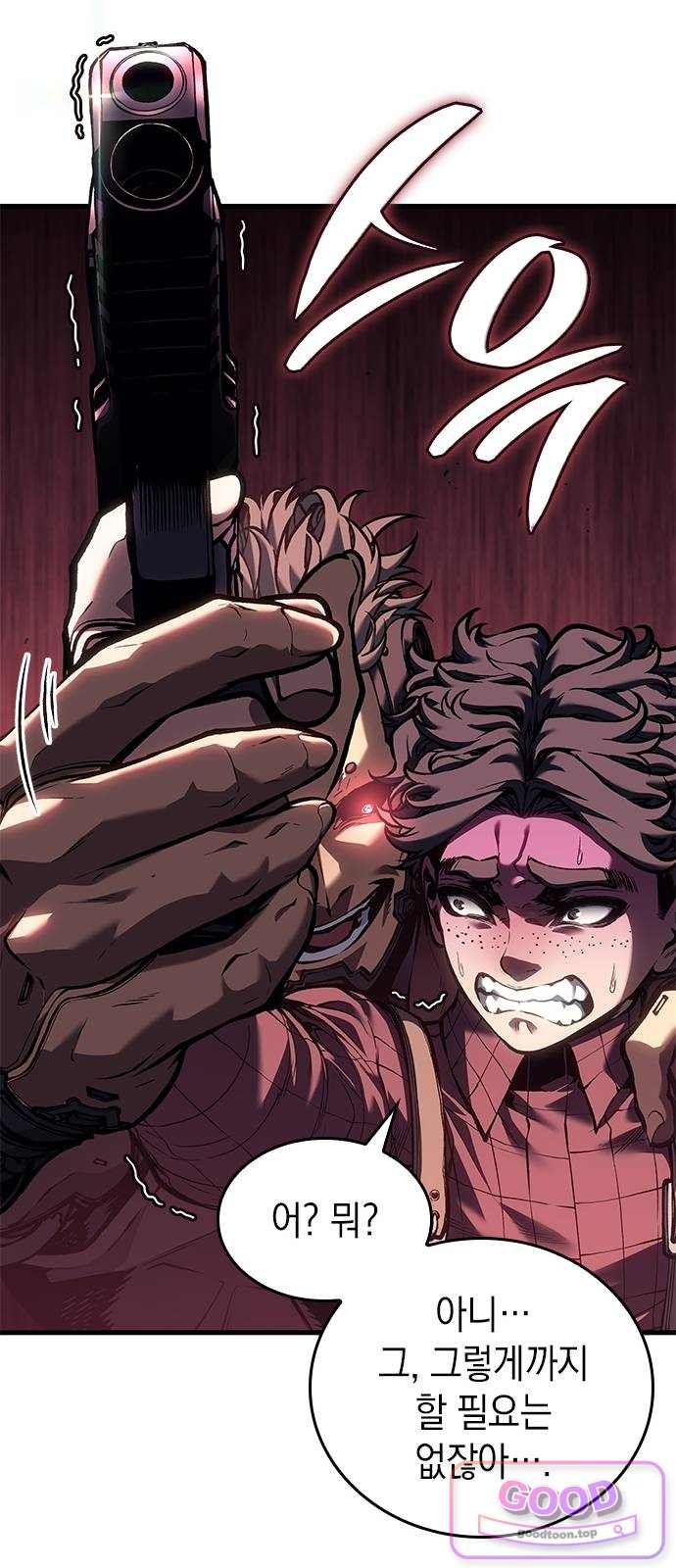 052.jpg