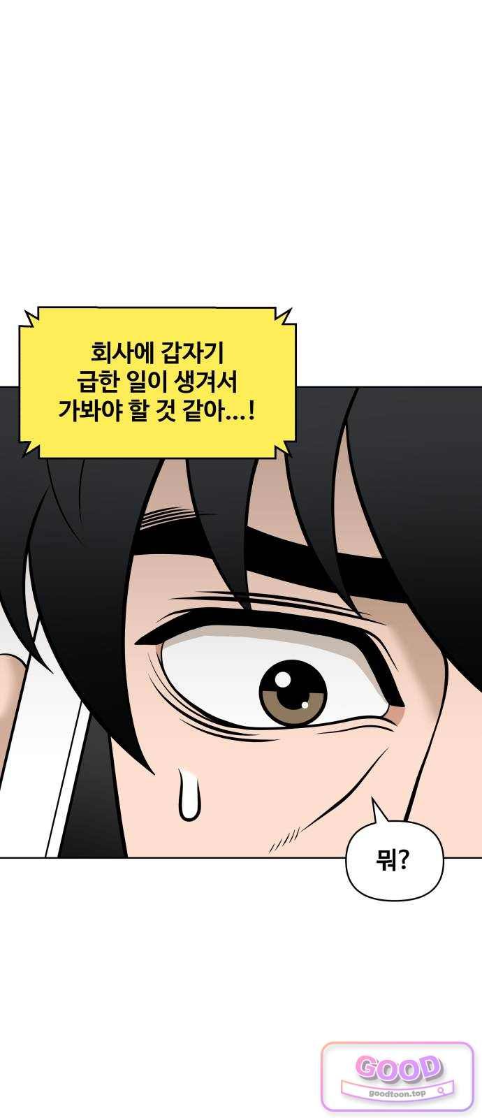 016.jpg