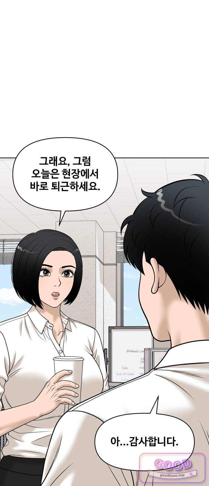 050.jpg