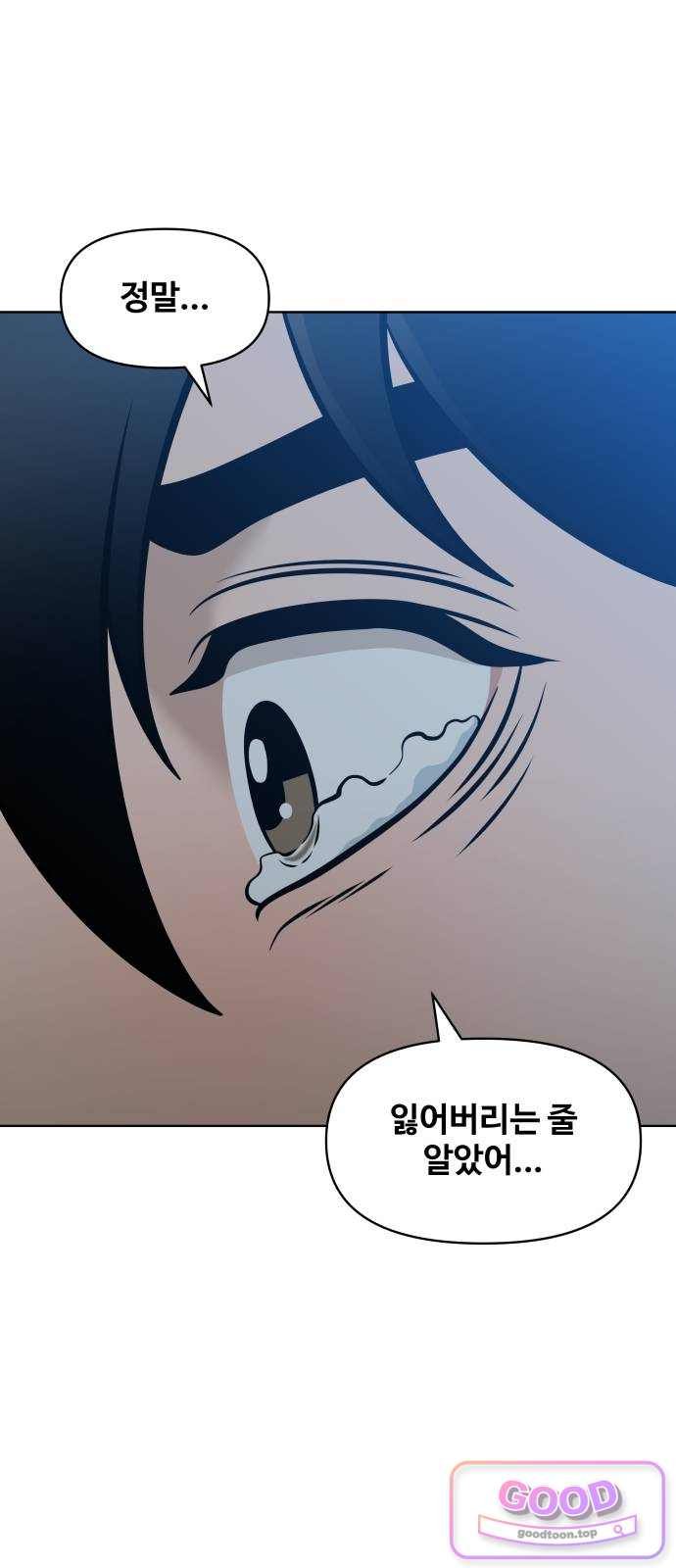 105.jpg