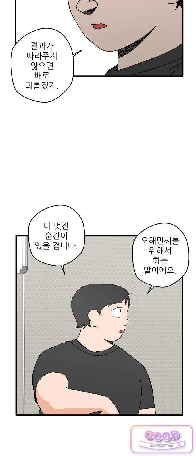 031.jpg