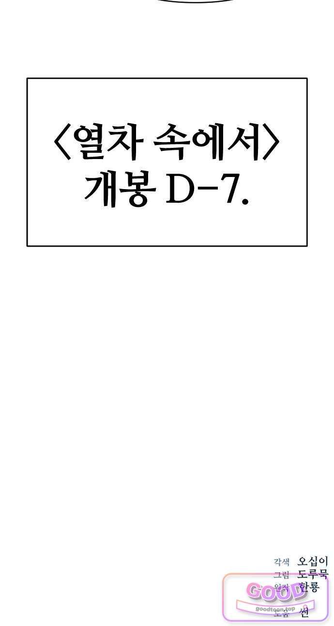 071.jpg