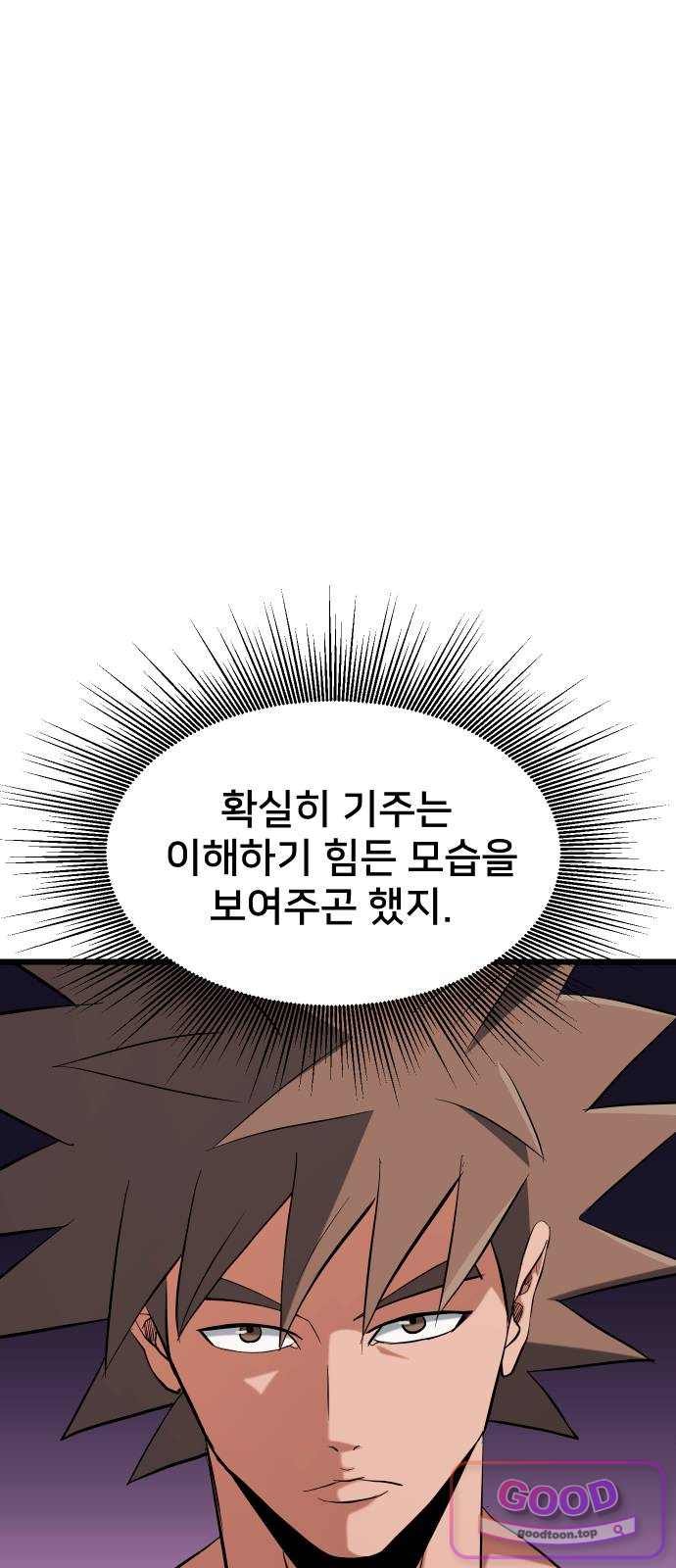 010.jpg