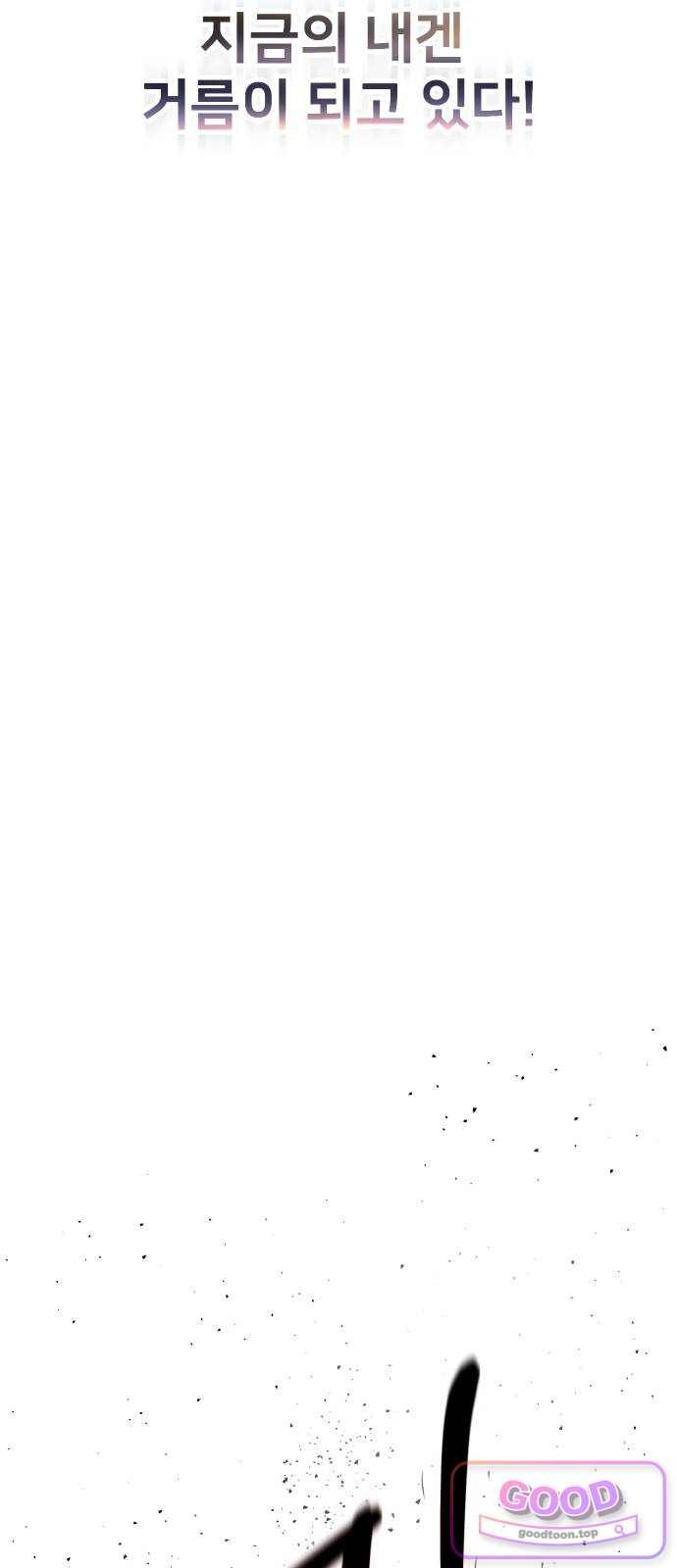 097.jpg