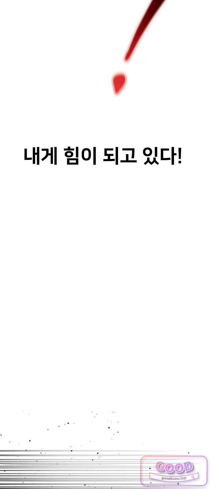 100.jpg
