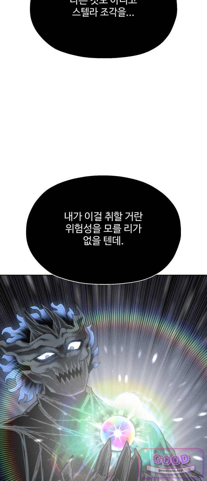 008.jpg