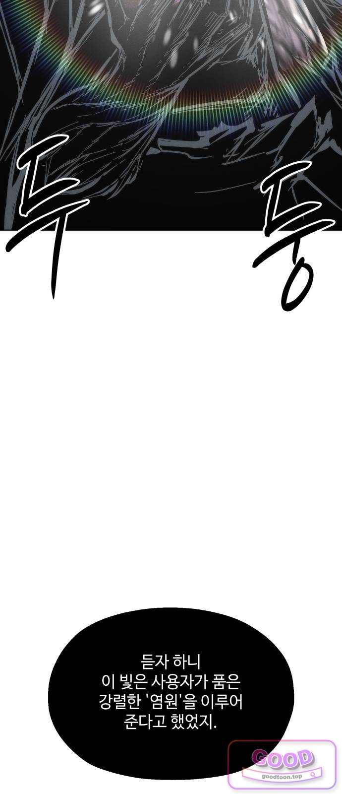 009.jpg