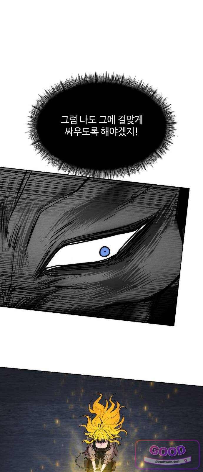 085.jpg