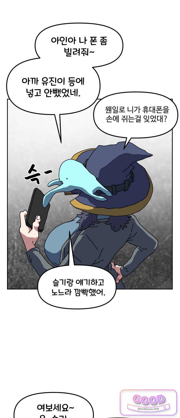 009.jpg