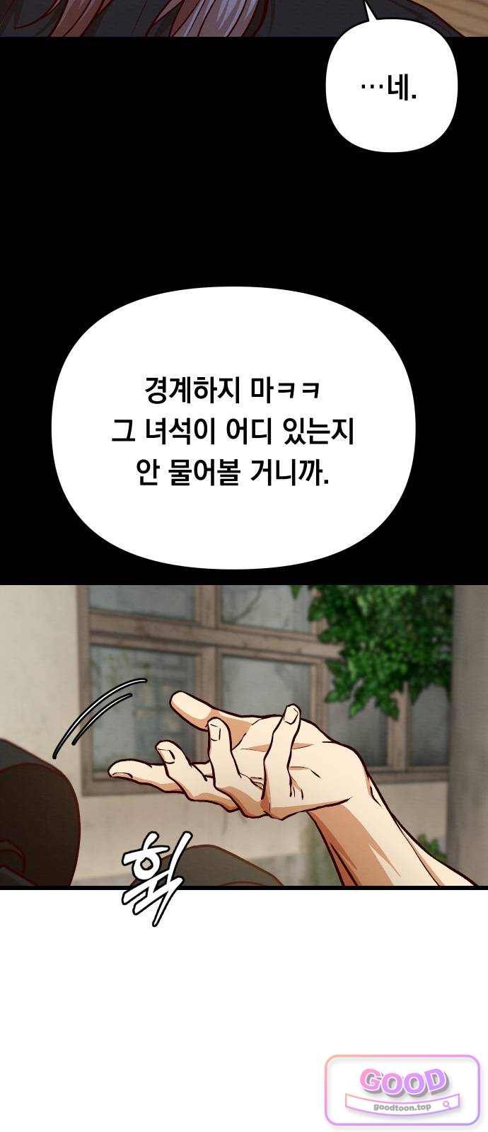 009.jpg