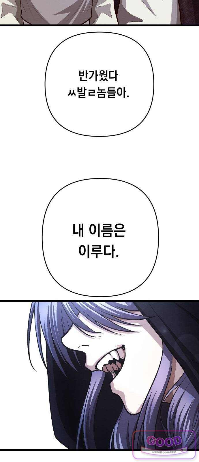 100.jpg