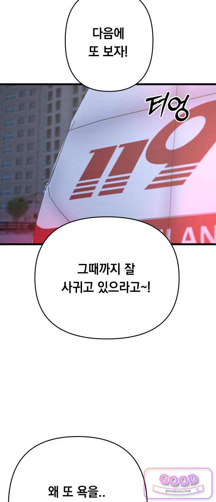 103.jpg