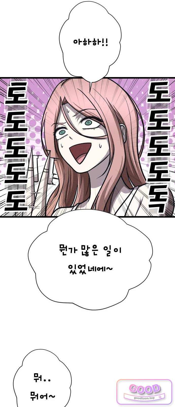 109.jpg