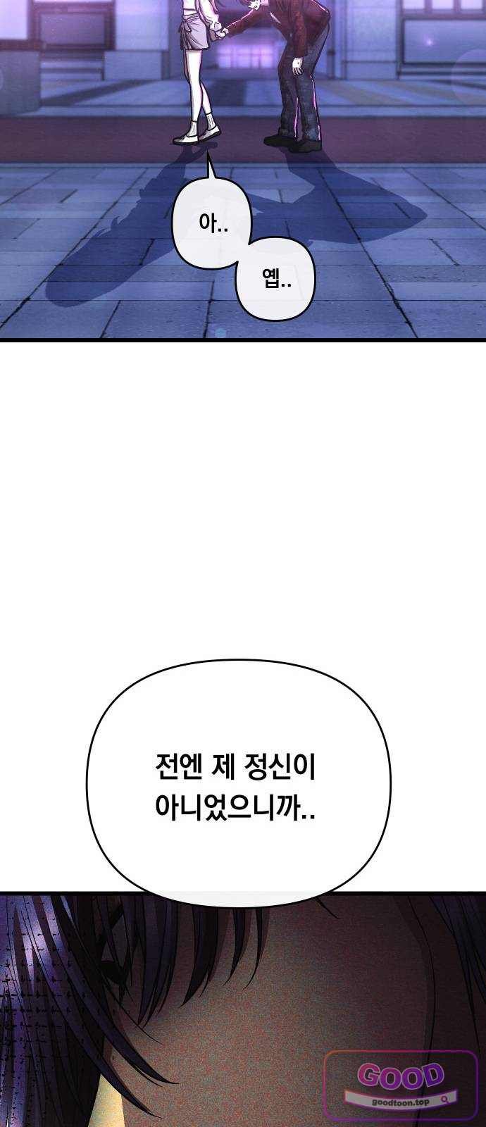 115.jpg