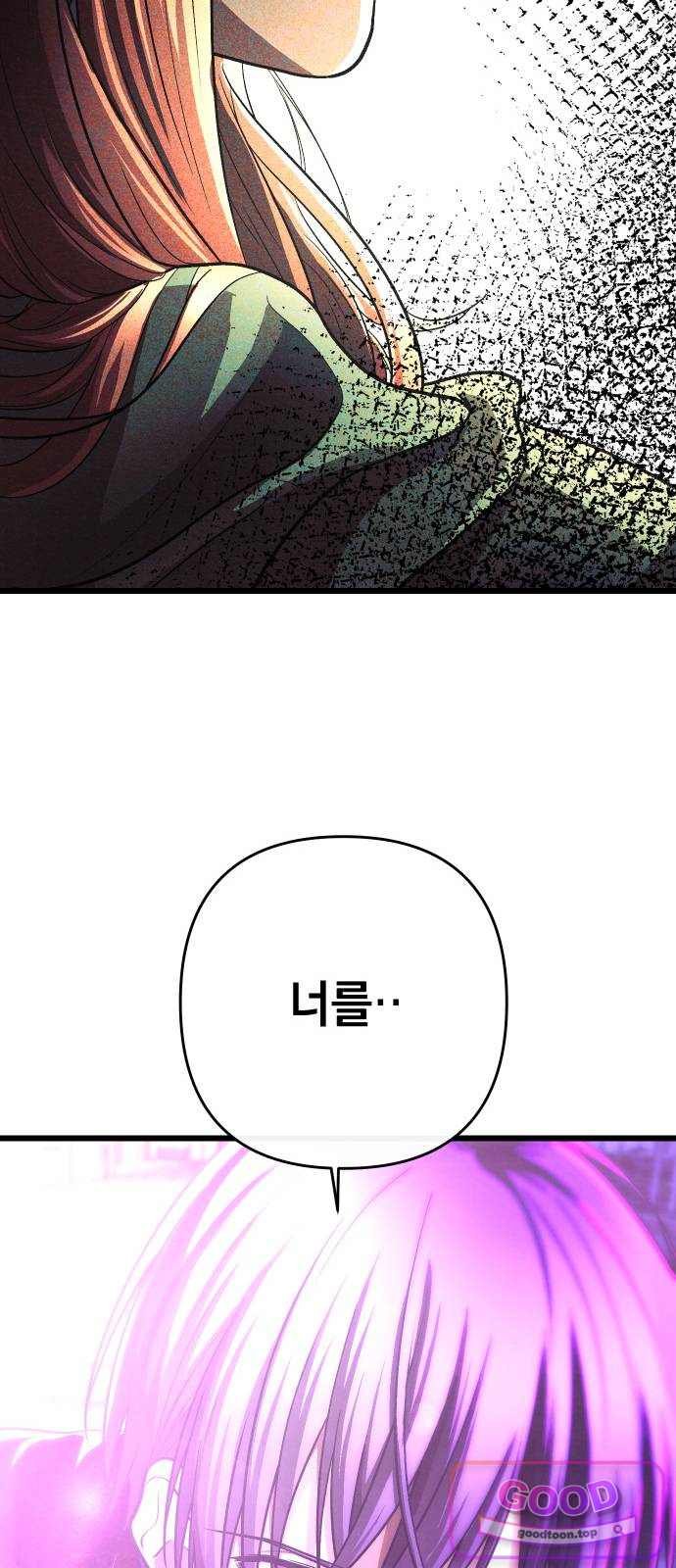117.jpg