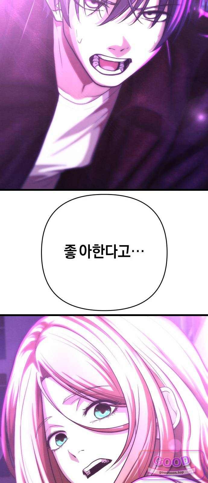 118.jpg