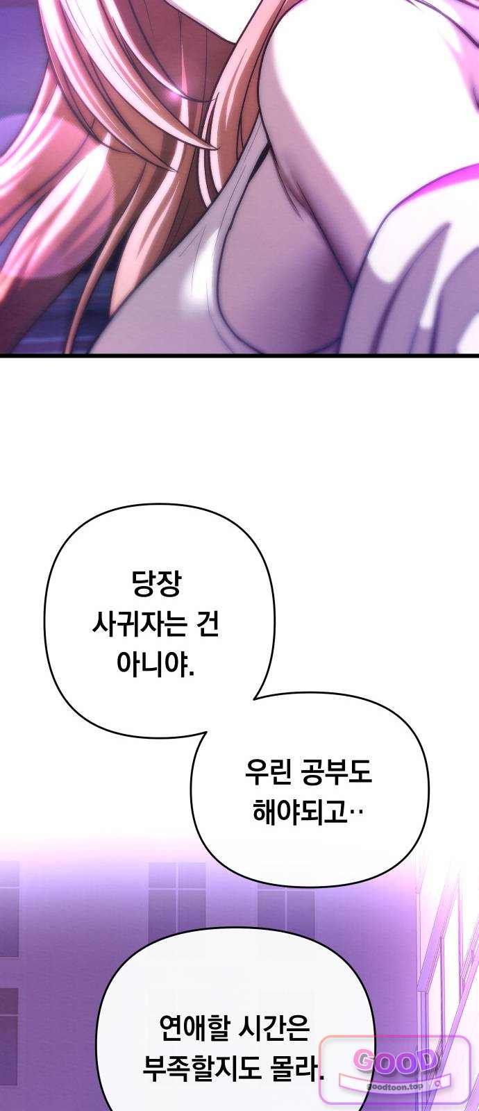 119.jpg