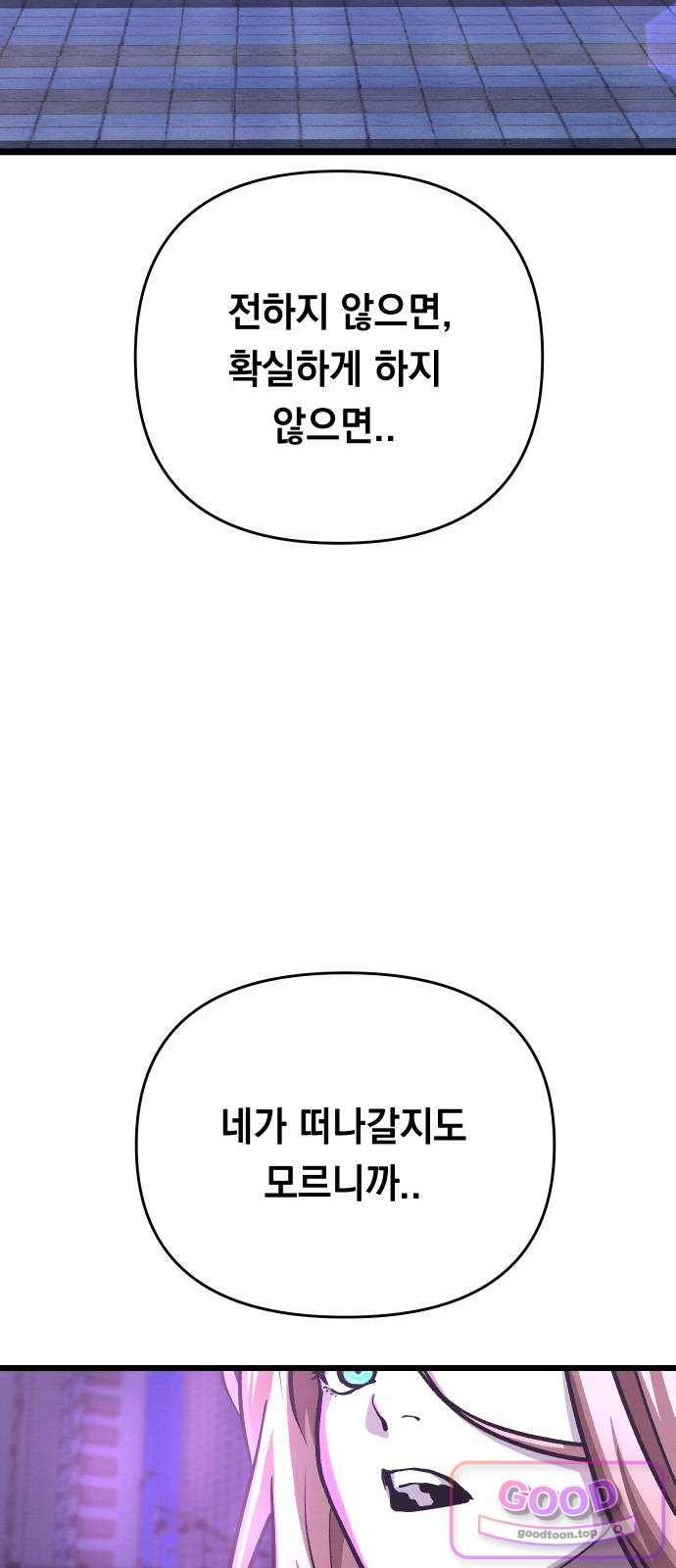 121.jpg