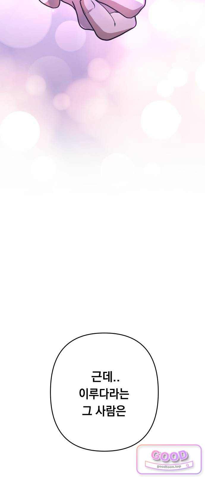 136.jpg