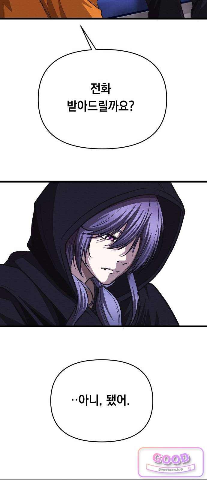 140.jpg