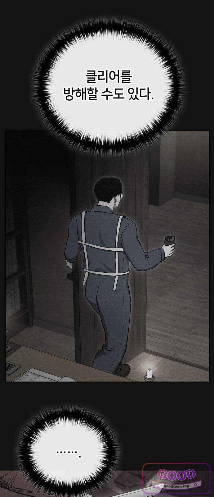 008.jpg