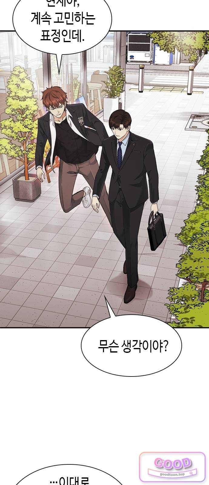 101.jpg