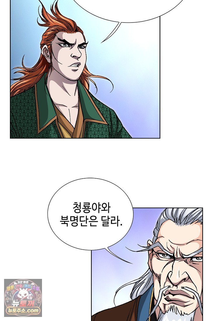 044.jpg