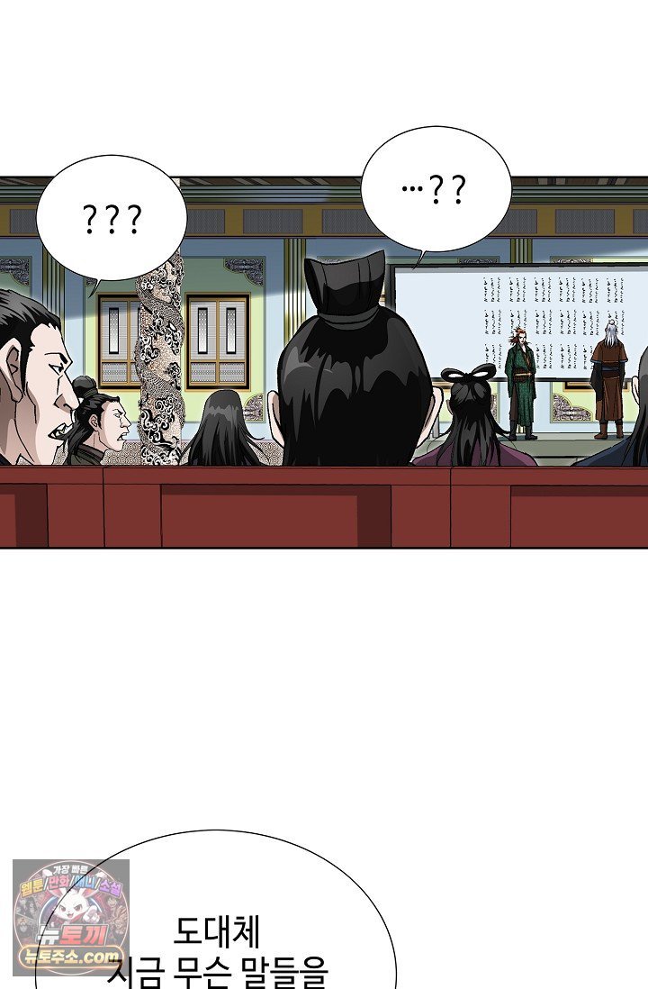 070.jpg