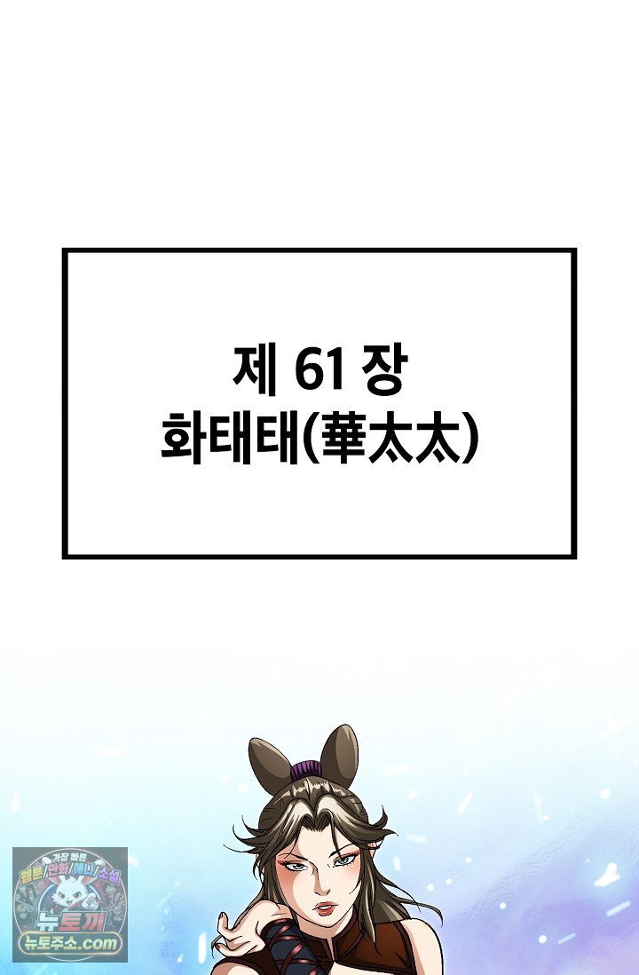 005.jpg