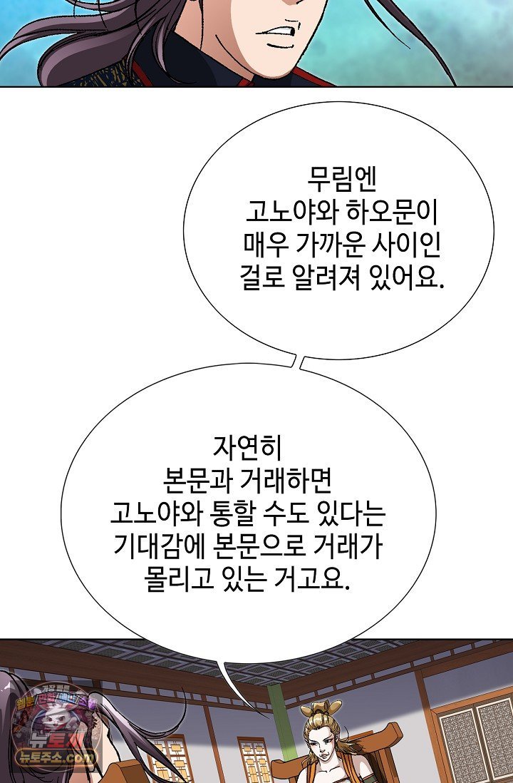 021.jpg
