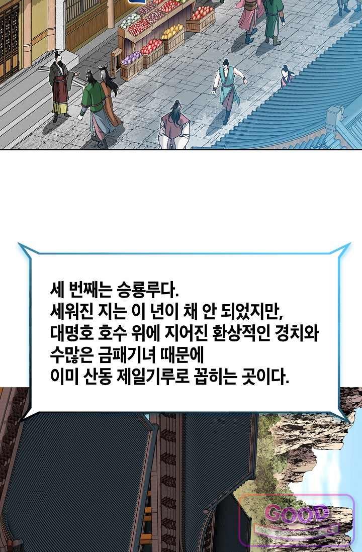 012.jpg
