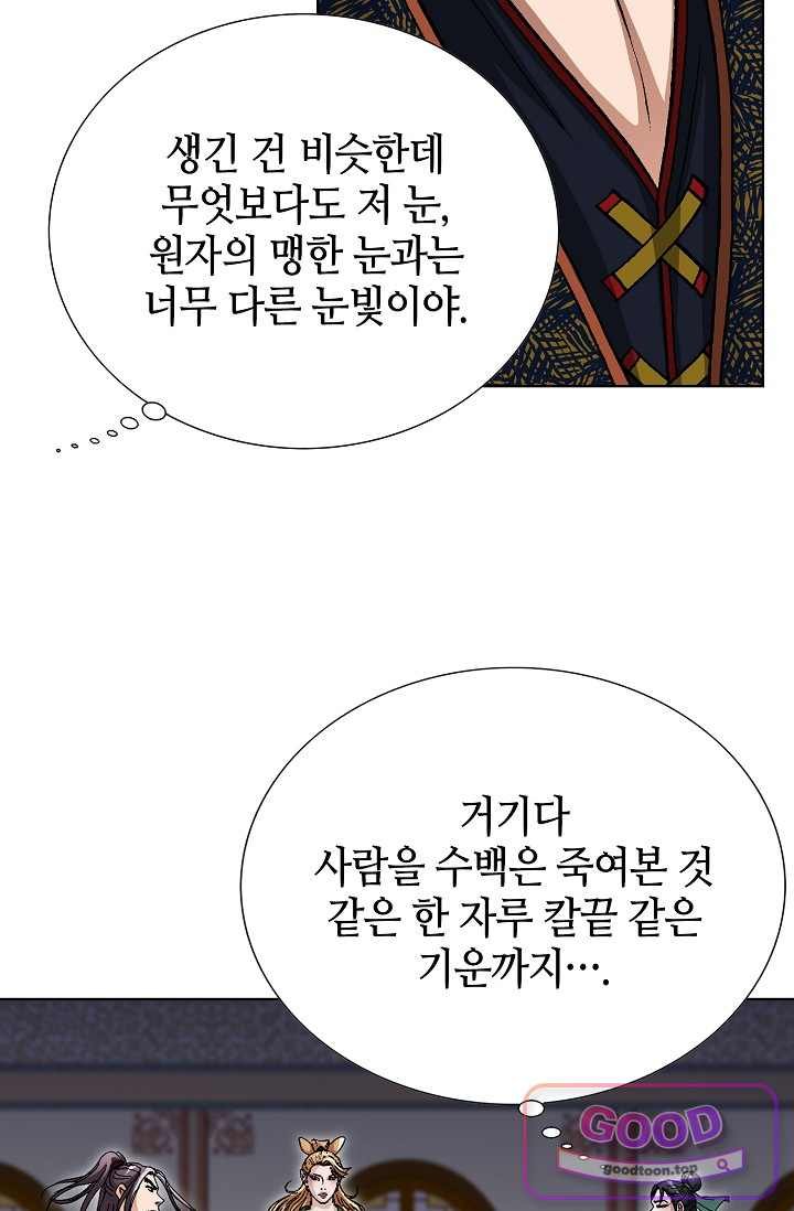 011.jpg