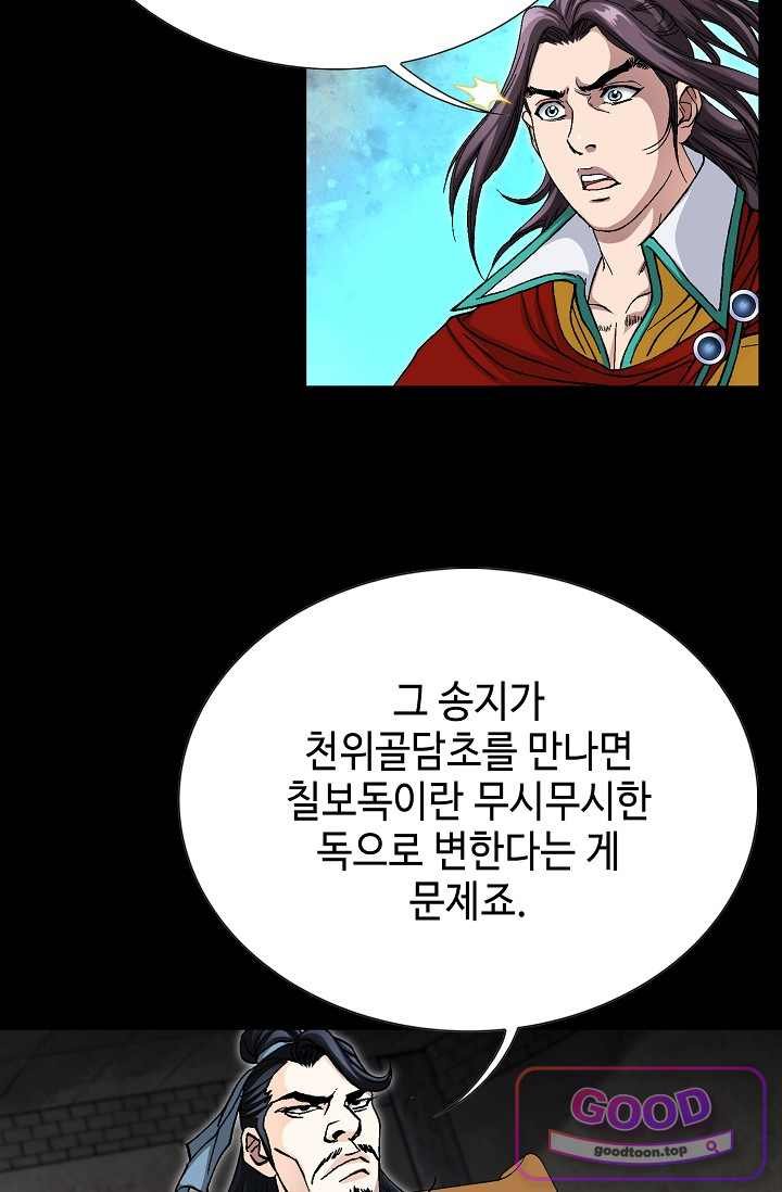 060.jpg