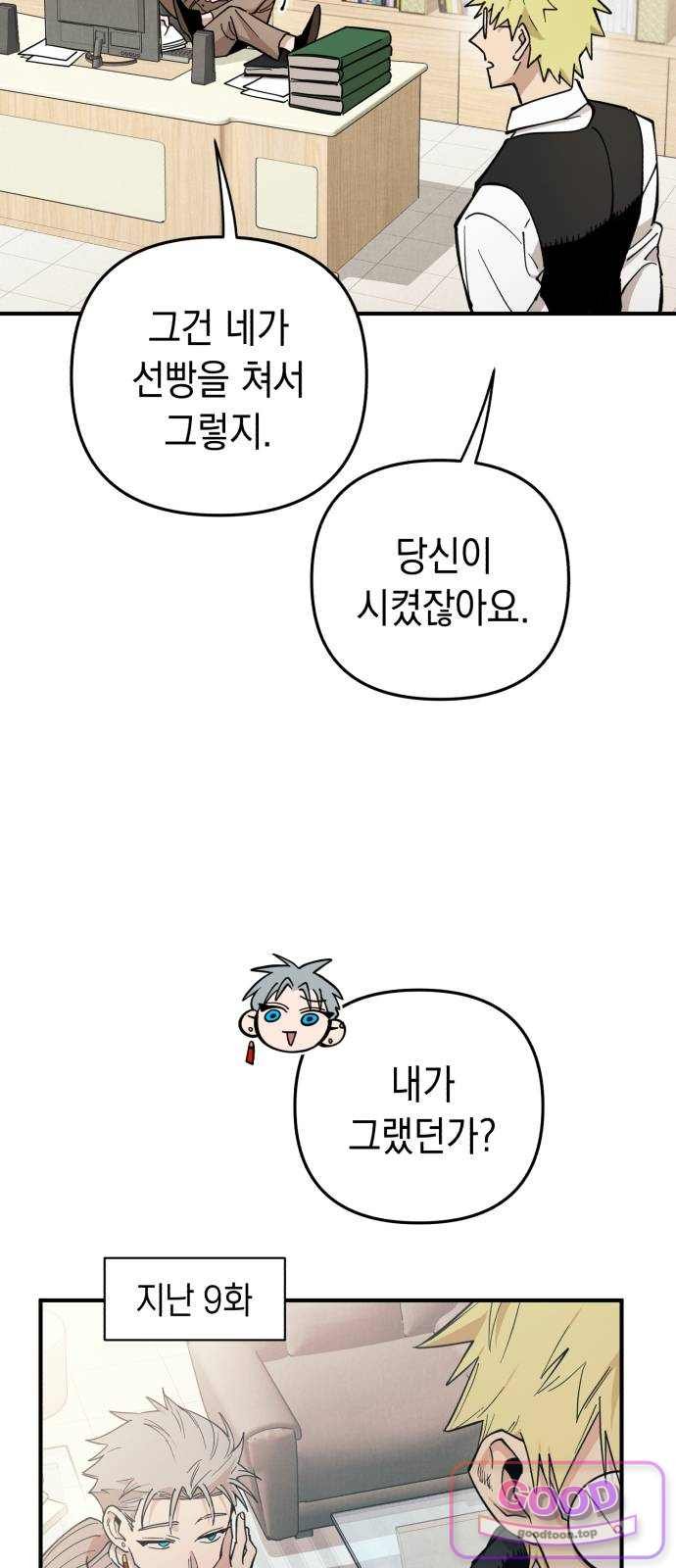004.jpg