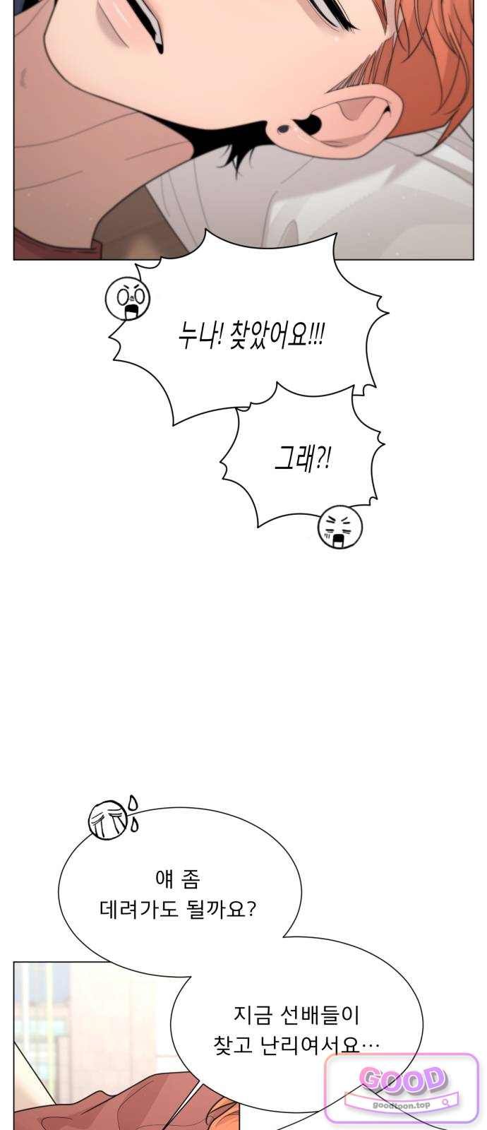 050.jpg