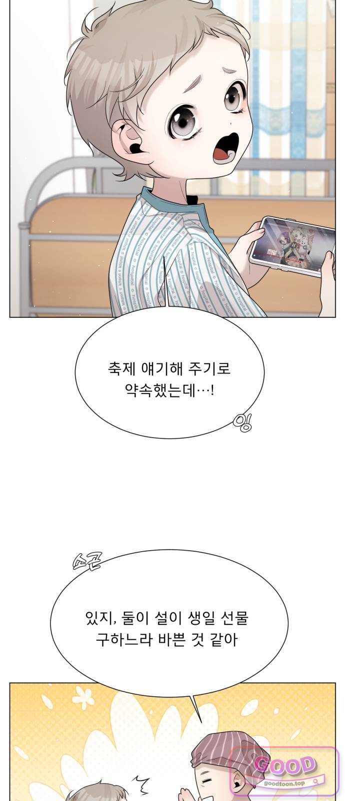 059.jpg