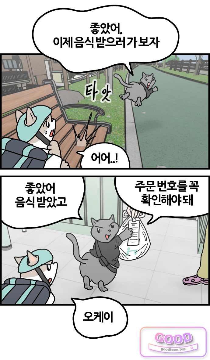 007.jpg